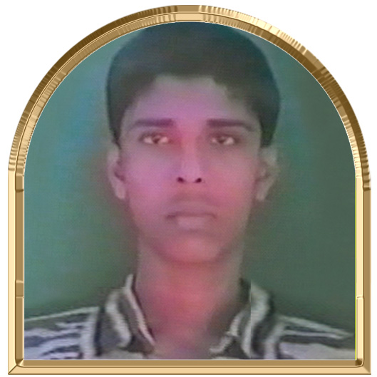 இளவரன்