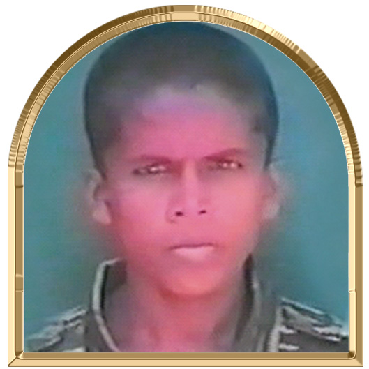 கீதன்