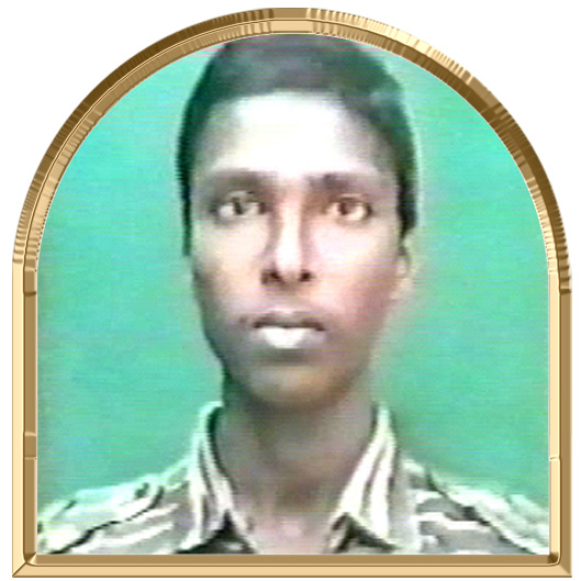 ஏந்தன்