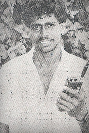 ரங்கன்