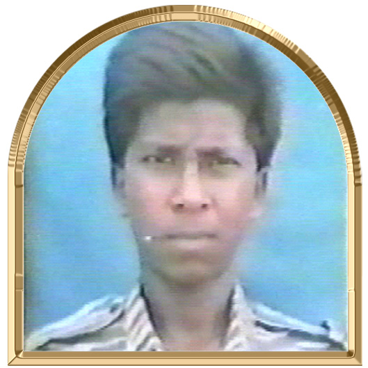 சேயோன்