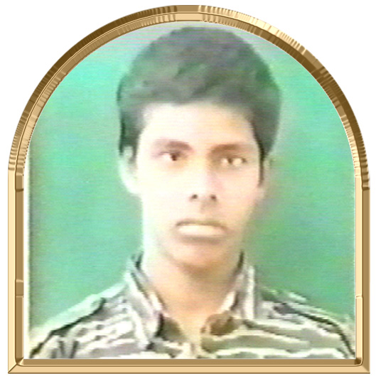 மேககீதன்