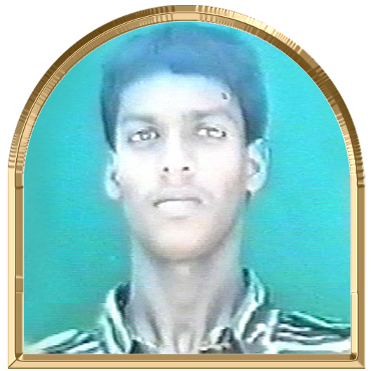 வெற்றி
