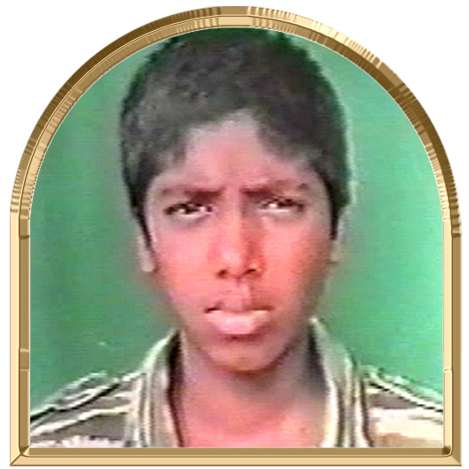 எழிலரசன்