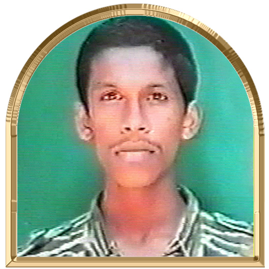 கயல்வாணன்