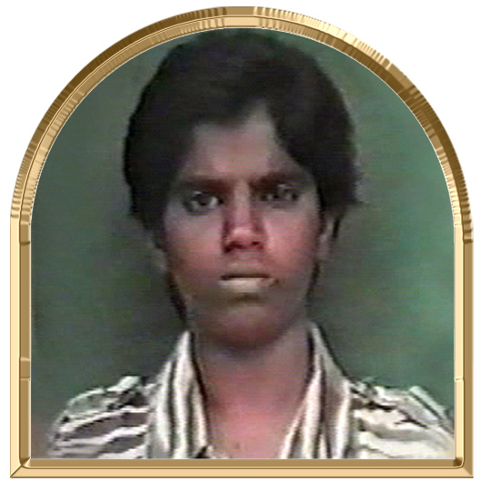 அத்தியரசி