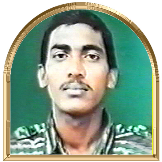 பூவரசன்