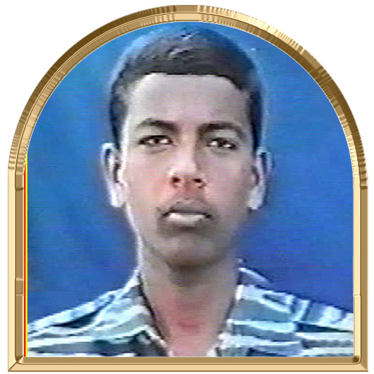 லவன்