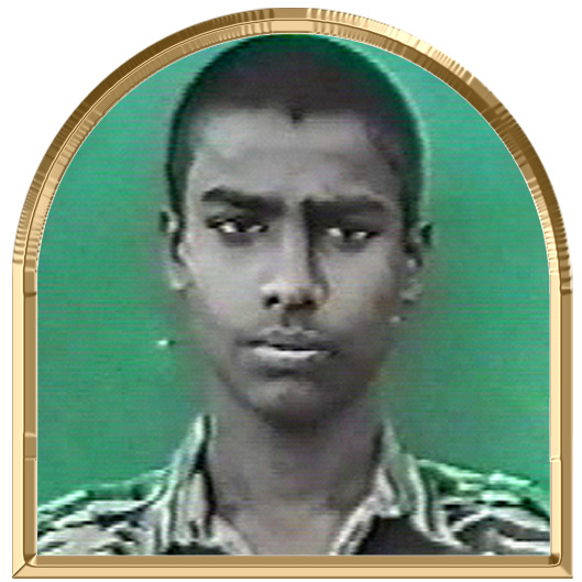 தியாகன்