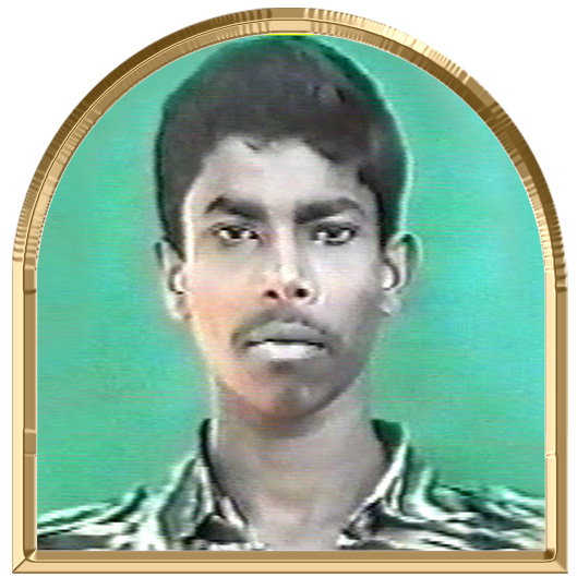 இனியவன்