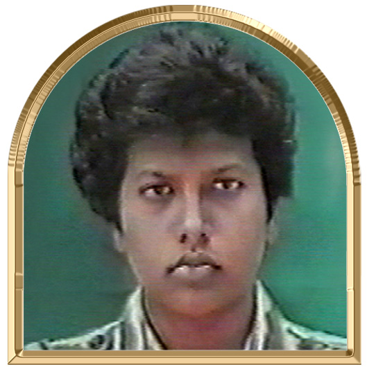 தூயவேங்கை