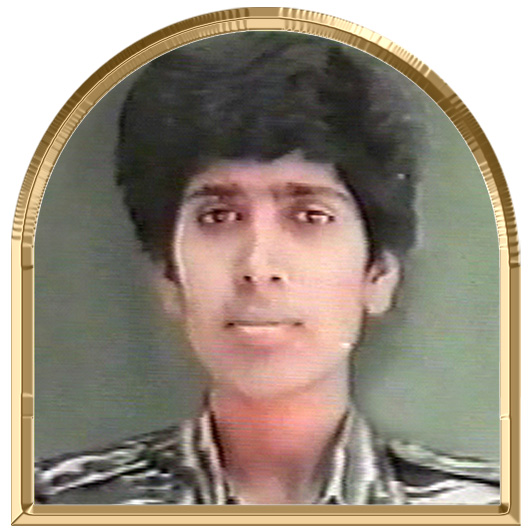 பரா