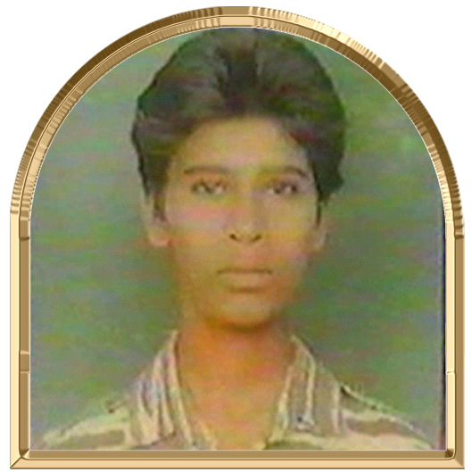 சித்திரா