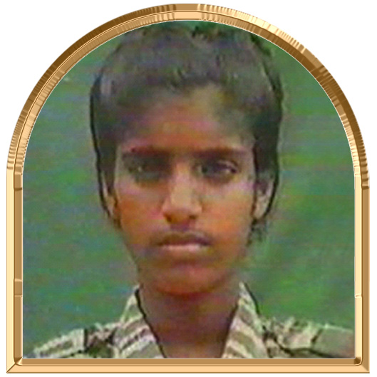 சாந்தினி (இசை)