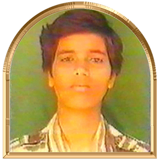 இயலிசை