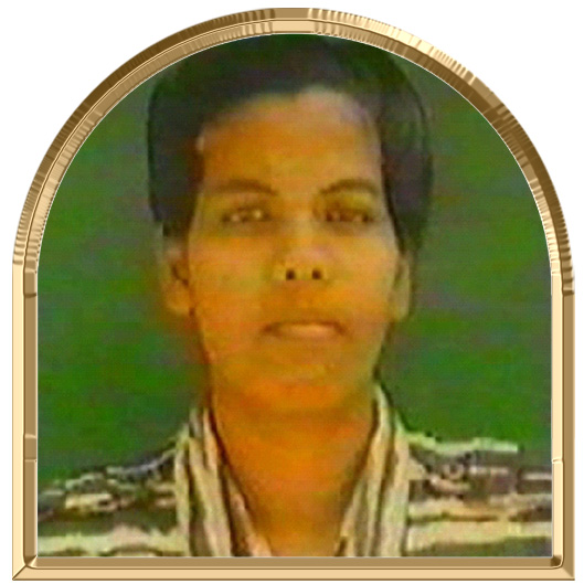 செந்தா