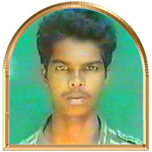 பொன்கீதன்