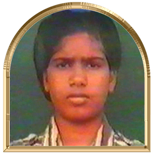 அமுதிசை