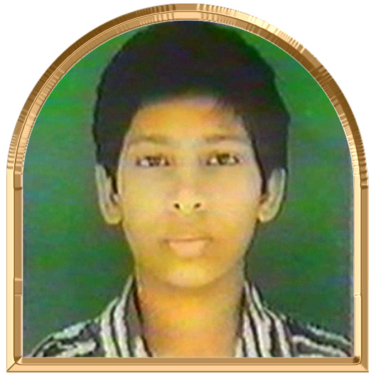 சாந்தினி