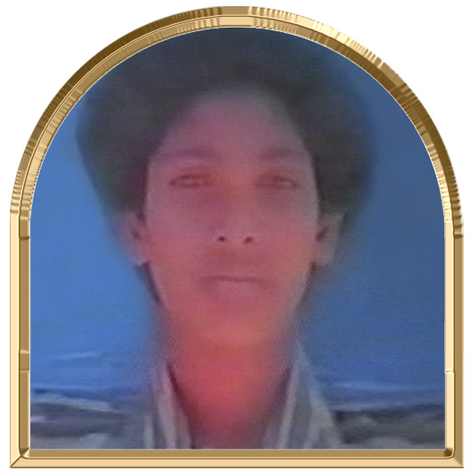 ராகினி