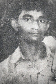 இன்சூர்