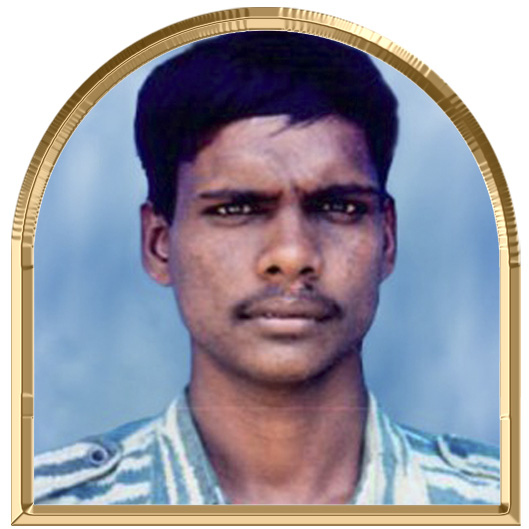 நிரோயன்
