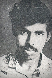 மணியம்