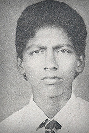 வீமன்