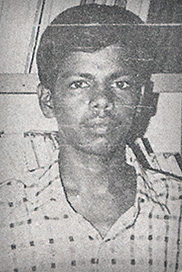 அமலன்