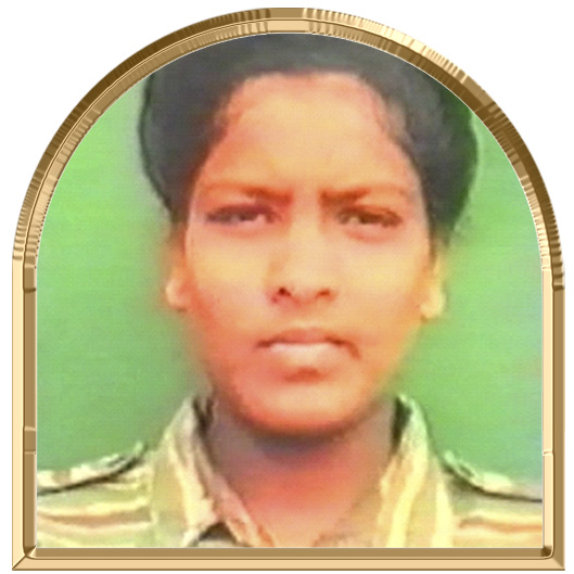 நிலா