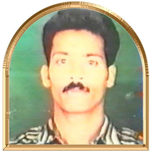 இருதயன்