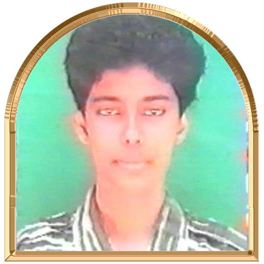 மாலா