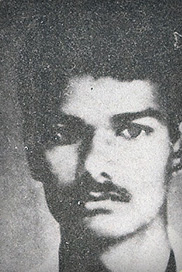 முத்து