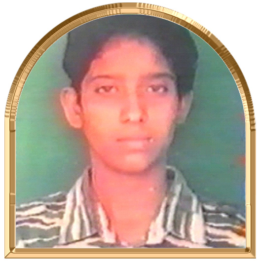 யாழ்மொழி