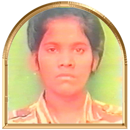 வைகறை