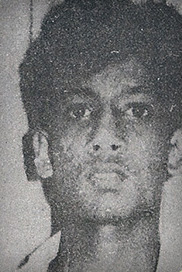 கஜன்