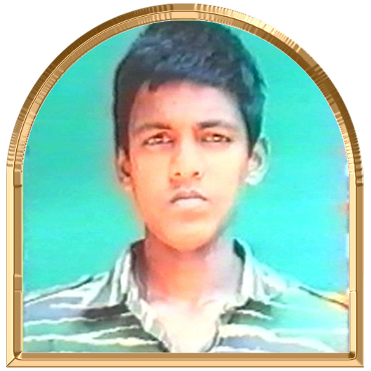குமுதன்