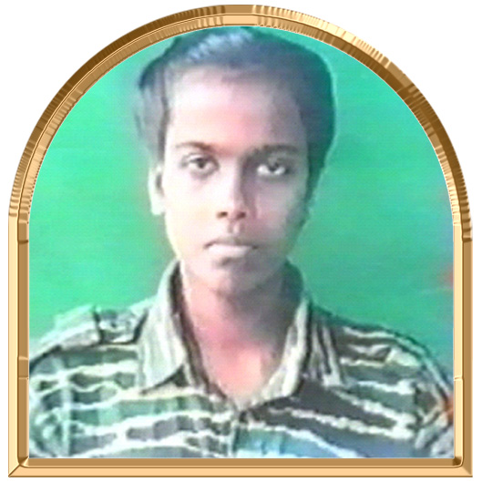 நிலா