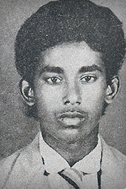 தரன்