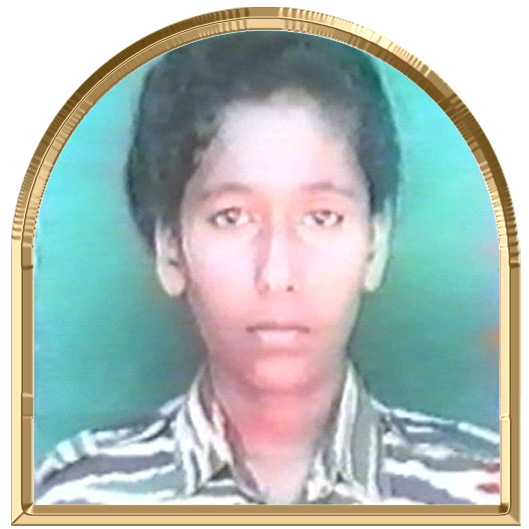 கதிர்