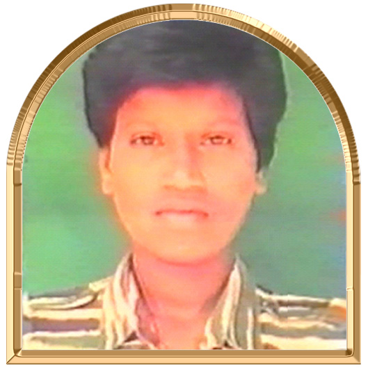 நிலா