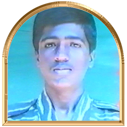 ரகு