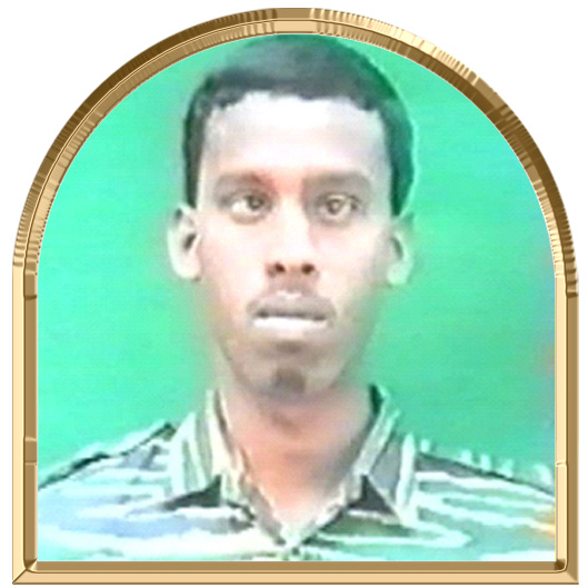 இளங்கோ