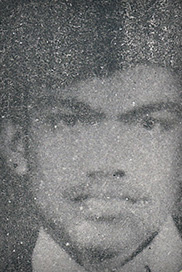 நேரு