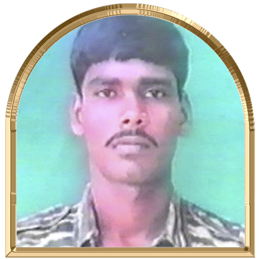 இராசநாயகம்