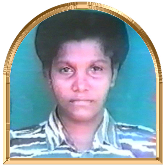 தங்கம்