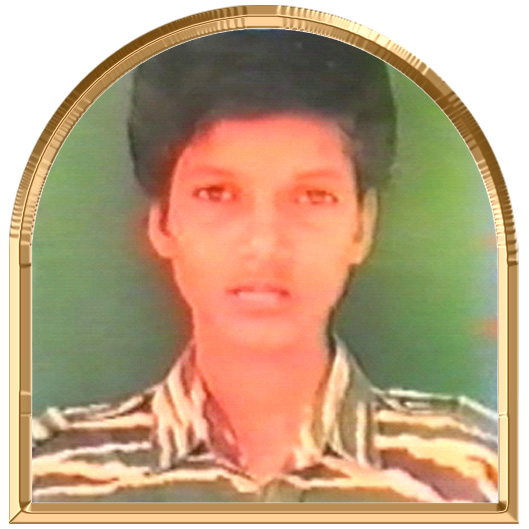 சாந்தினி