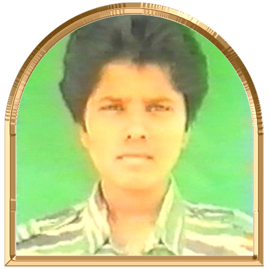 அகம்