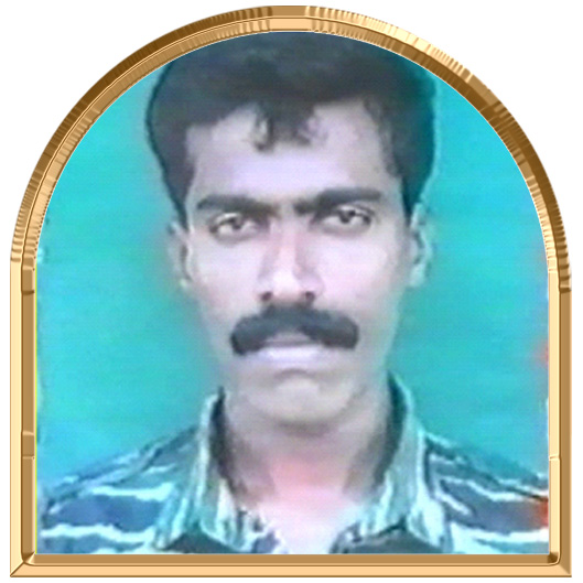 குறிஞ்சிமணி
