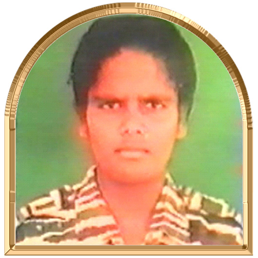 அகன்குயில்